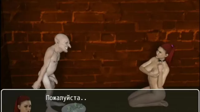 Кішкентай мүшені сору