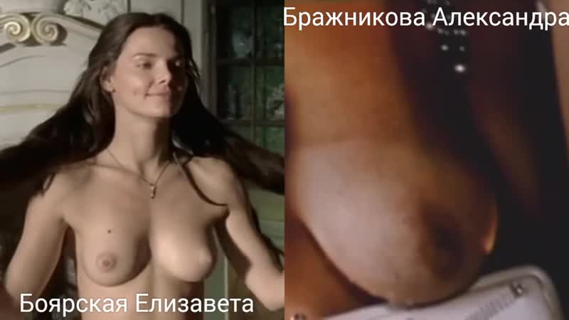 Жаңа хатшыны ренжітті Дарья Сагалова екі порно жұлдызбен