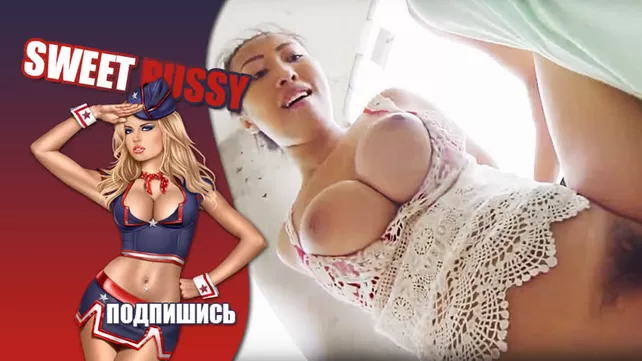 Желідегі секс порно аналар