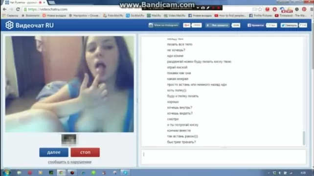 Қазақстан мен Астанада жақындық үшін танысу