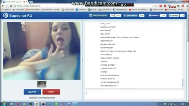 Ақ мұсылман секс құлдары комикстері