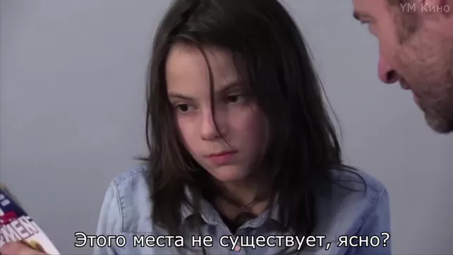 Жетілген порноны қайдан табуға болады