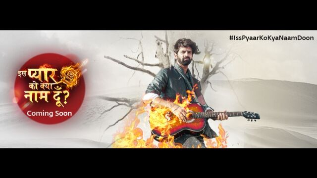 Iss Pyaar Ko Kya Naam Doon | Rabba Ve Music Video