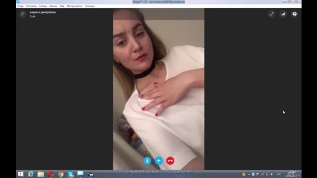 Skype онлайн порно видео Skype онлайн порно видео