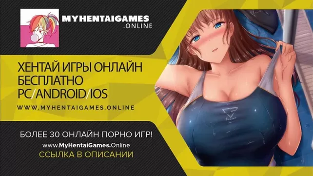 Erotic scooby doo gif смотреть 1601 порно видео онлайн 